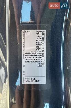 Хэтчбек Citroen C1 2018 в 