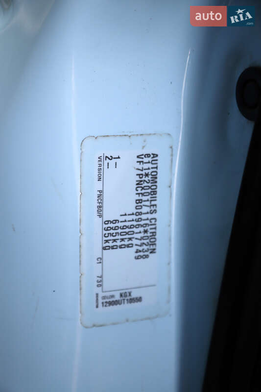 Хетчбек Citroen C1 2012 в Чечельнику
