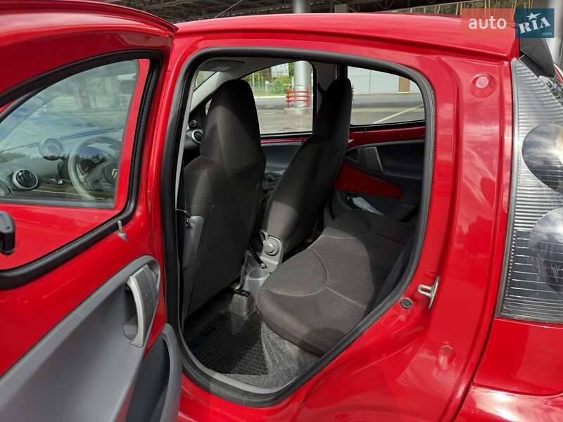 Хетчбек Citroen C1 2008 в Харкові