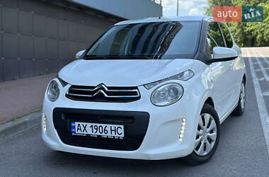Citroen C1 2018 Citroen C1 2018