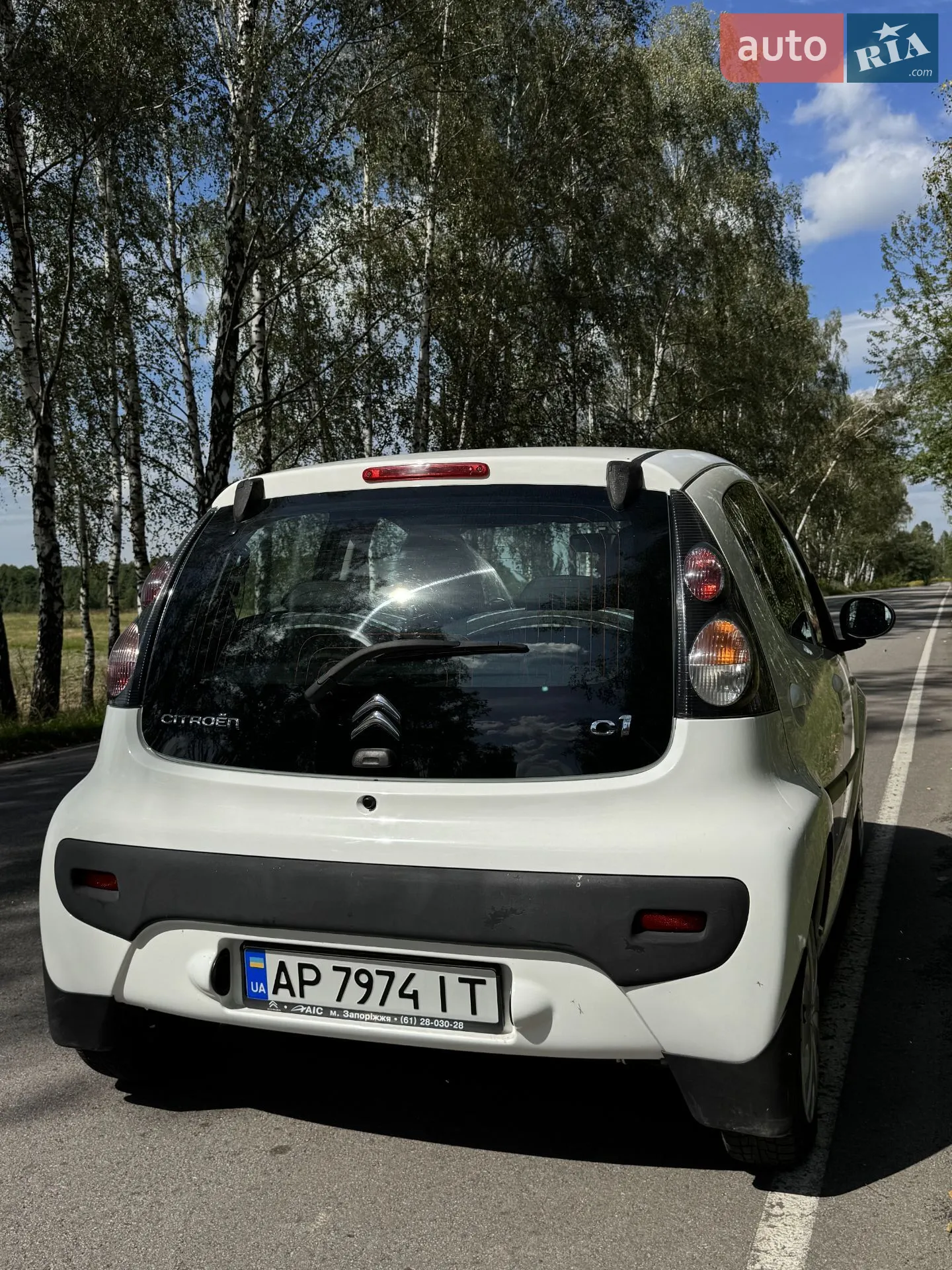 2013 Citroen C1 - мініатюра 8