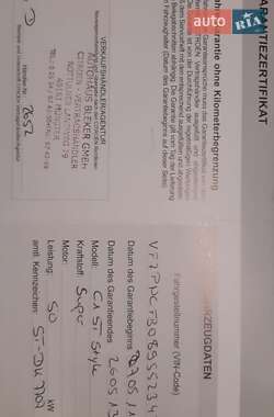 Хэтчбек Citroen C1 2011 в 
