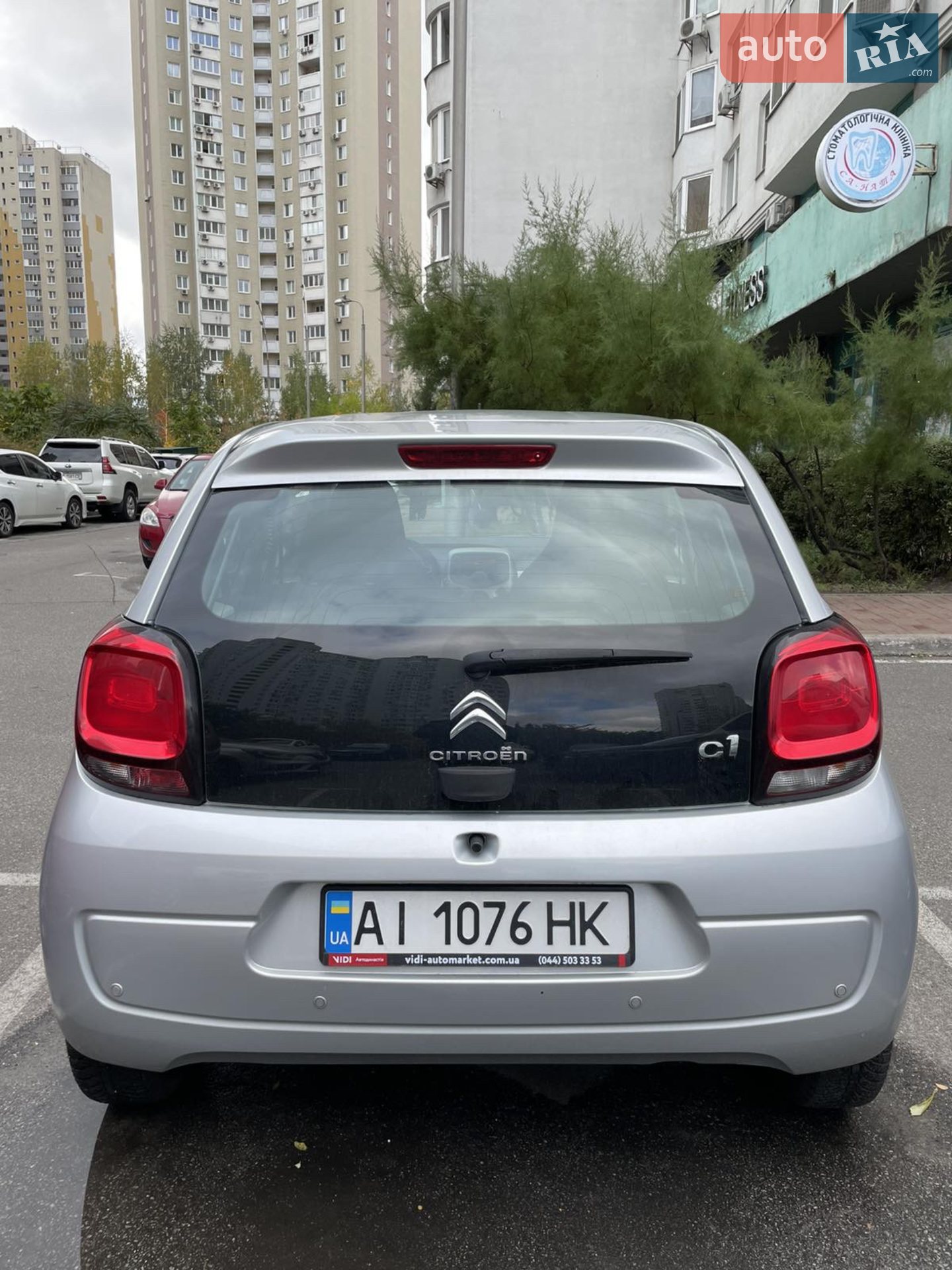 2018 Citroen C1 - мініатюра 4