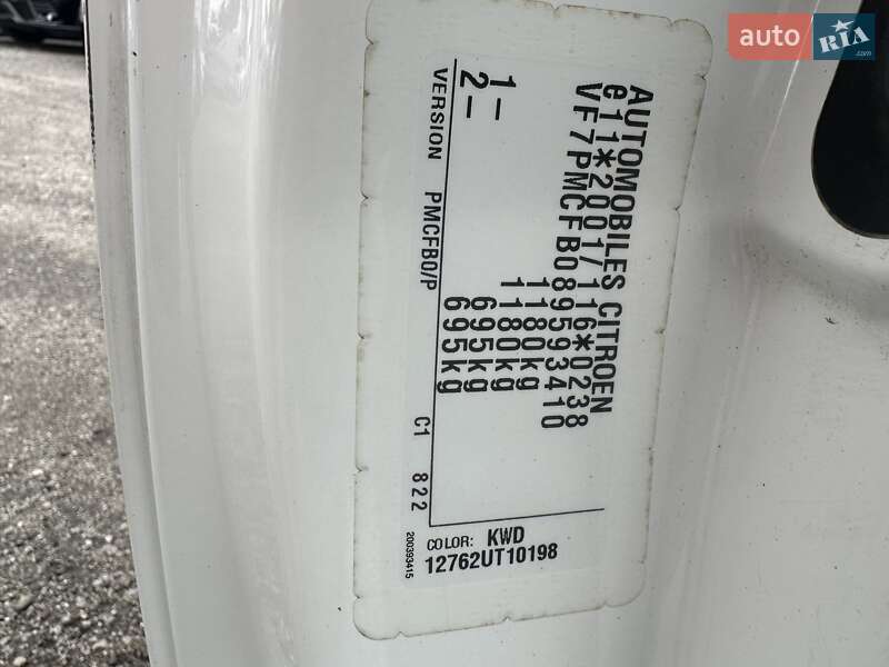 Хетчбек Citroen C1 2011 в Білогородці фото 33 Хетчбек Citroen C1 2011 в Білогородці