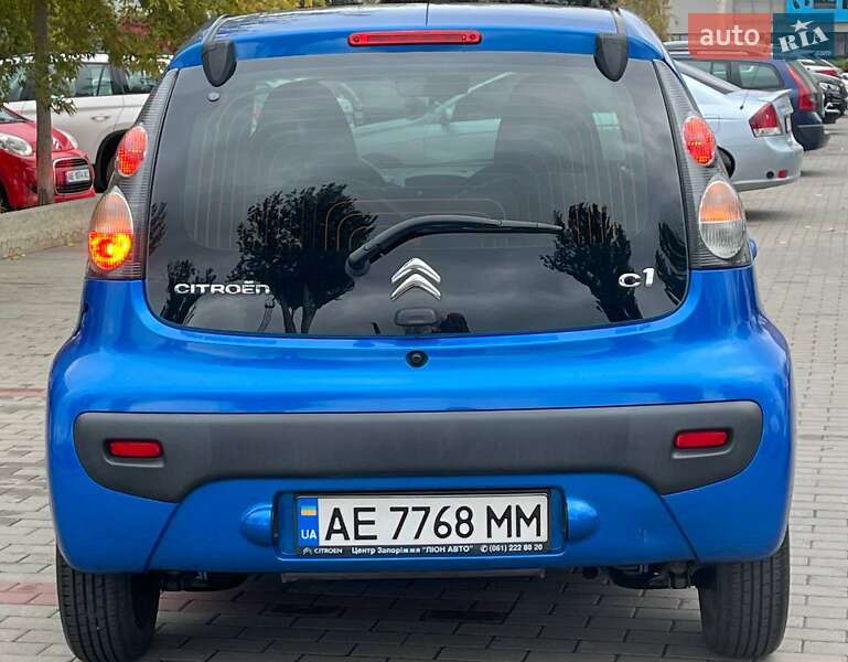 Хетчбек Citroen C1 2013 в Дніпрі
