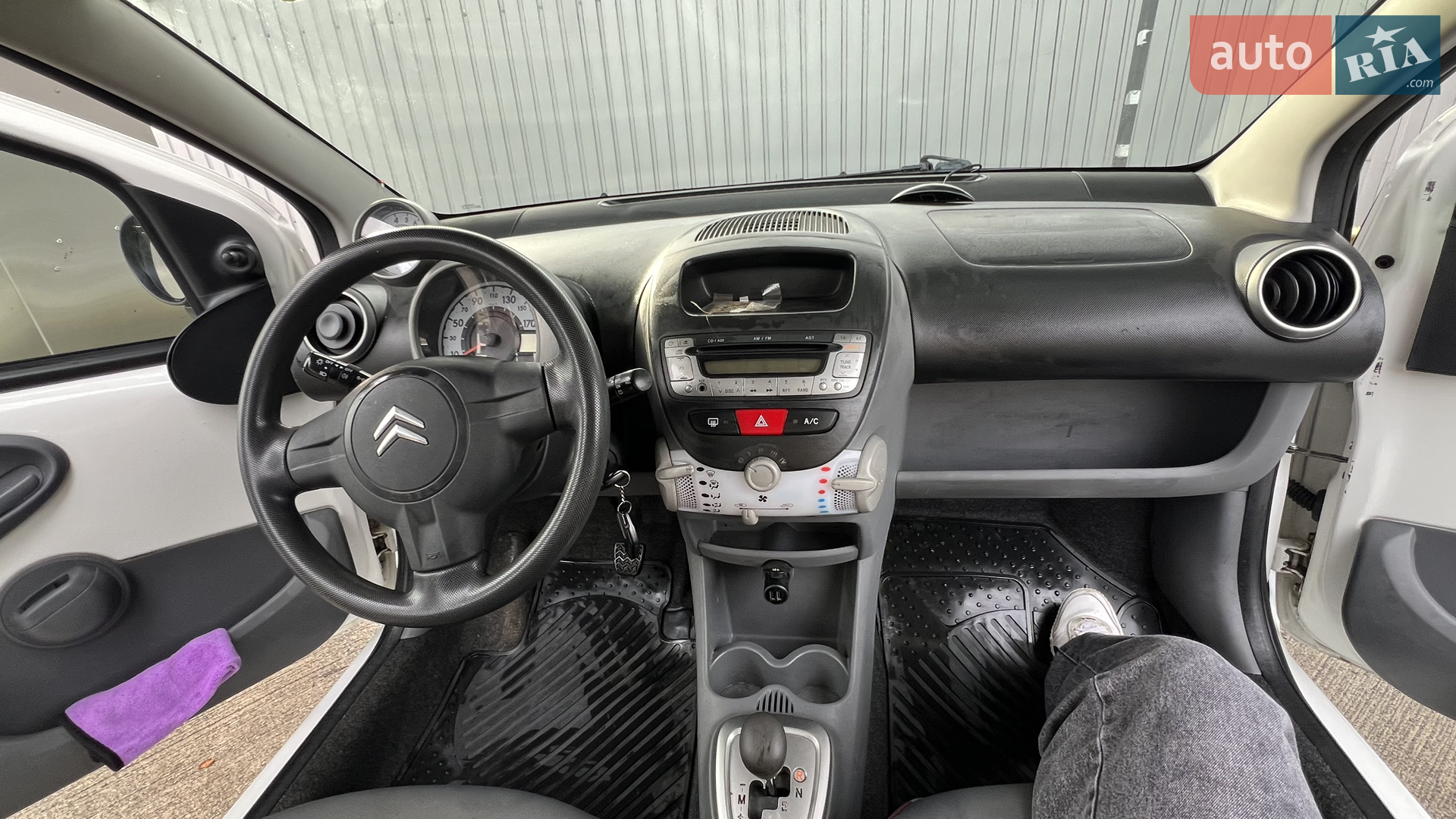 2011 Citroen C1 - мініатюра 5