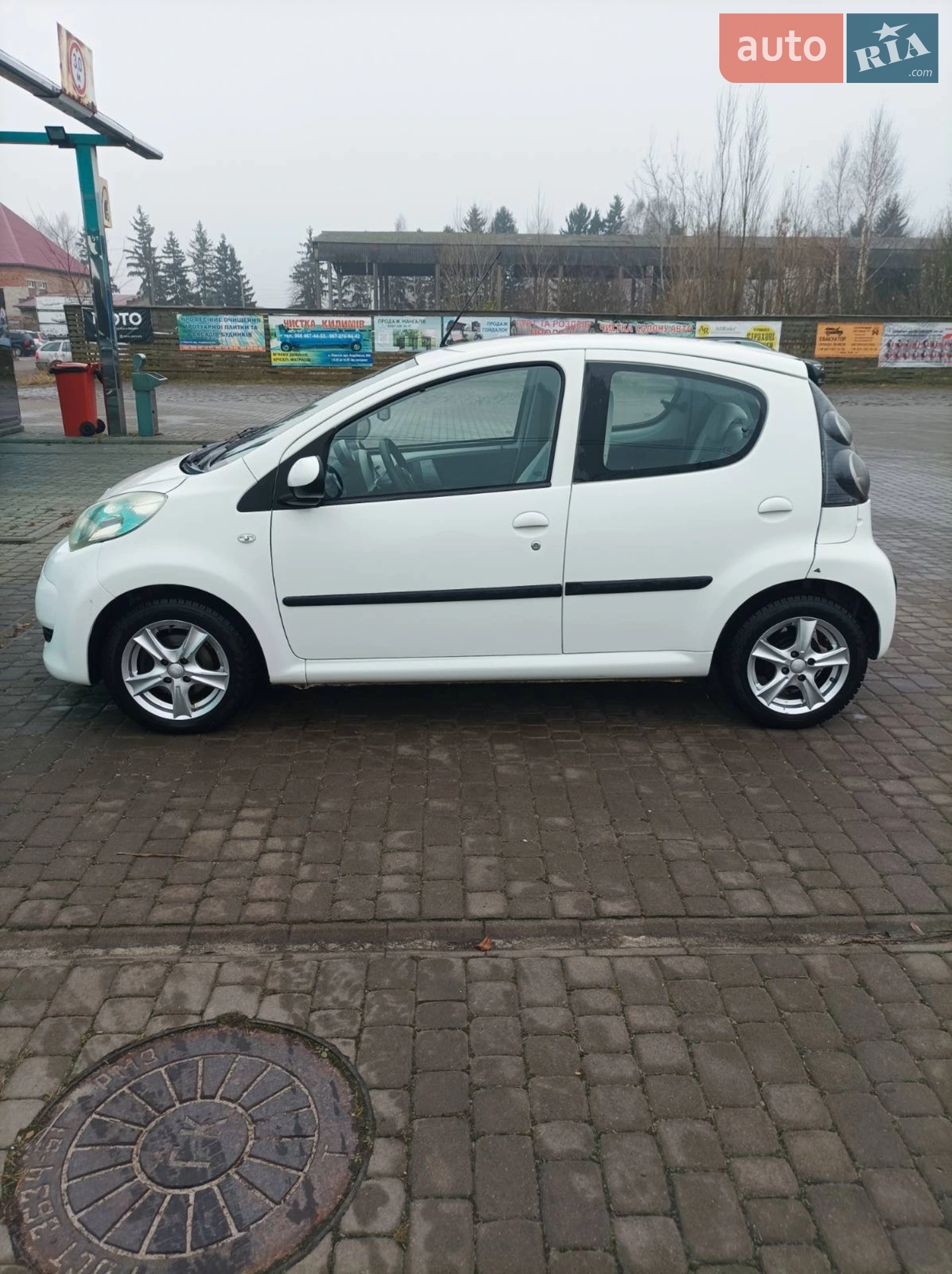 2012 Citroen C1 - мініатюра 5