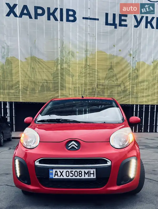 Citroen C1