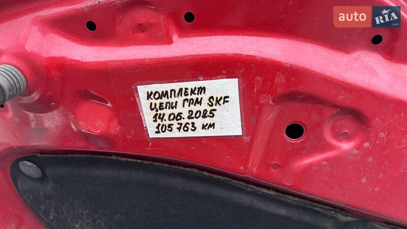 Хэтчбек Citroen C1 2014 в Харькове