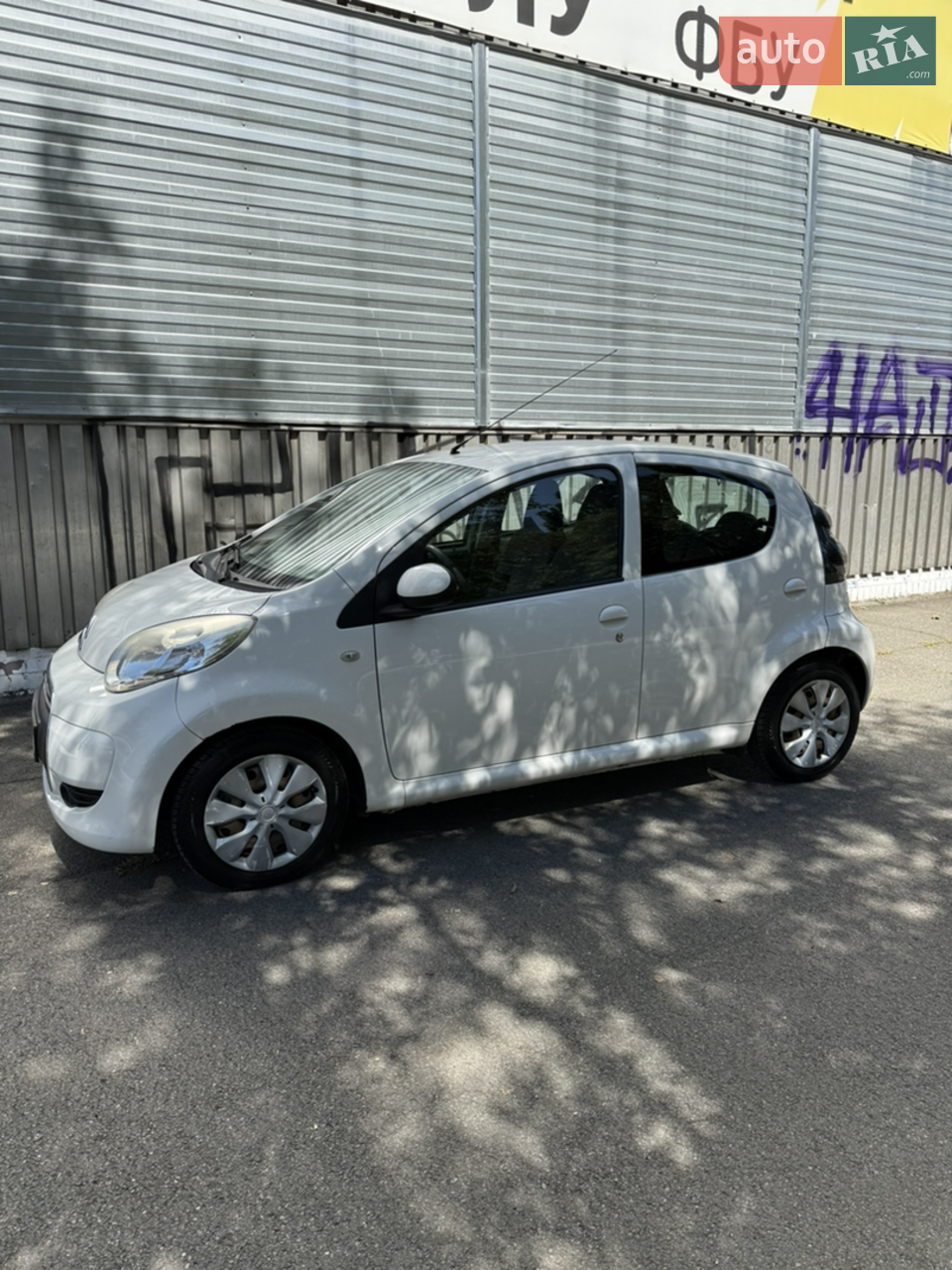 2018 Citroen C1 - мініатюра 31
