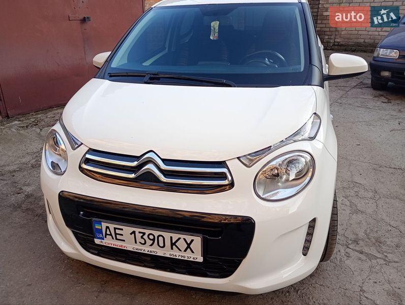 Citroen C1 2019