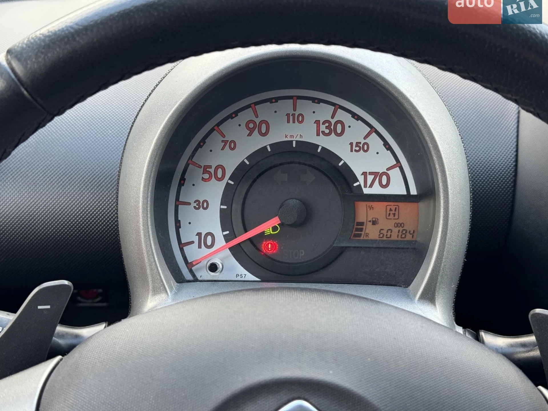 2014 Citroen C1 - мініатюра 24