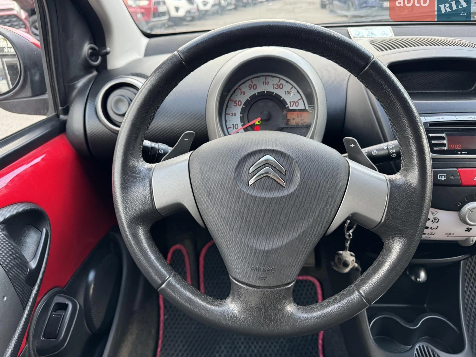 2014 Citroen C1 - мініатюра 23