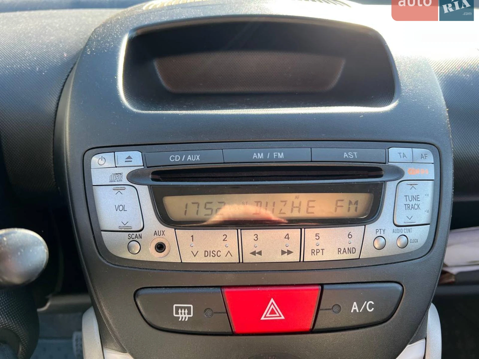 2012 Citroen C1 - мініатюра 28