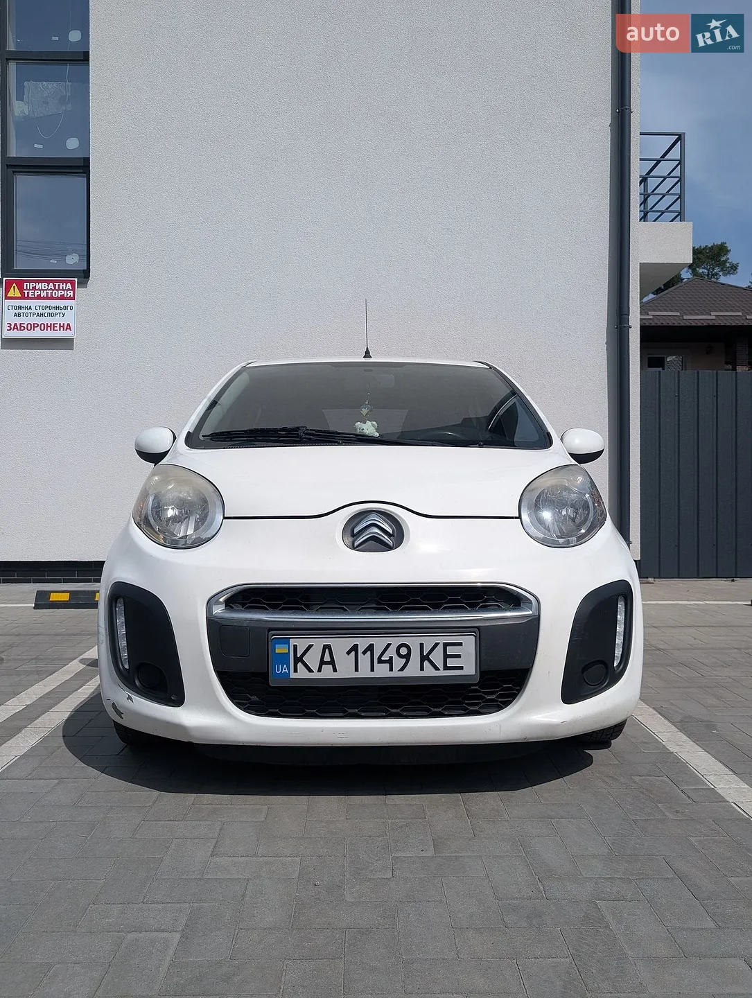 2014 Citroen C1 - мініатюра 2