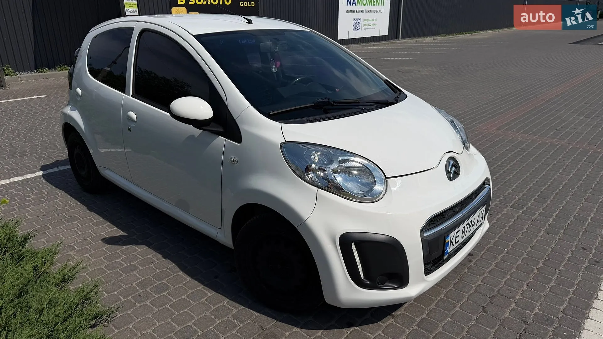 2013 Citroen C1 - мініатюра 4