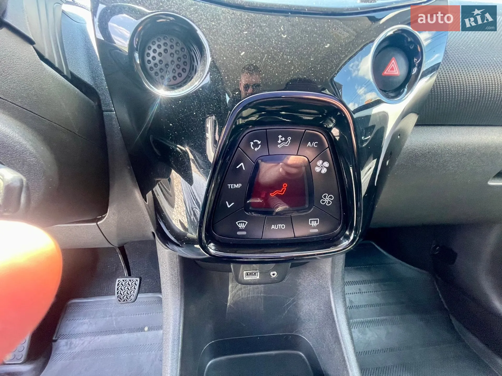 2019 Citroen C1 - мініатюра 20