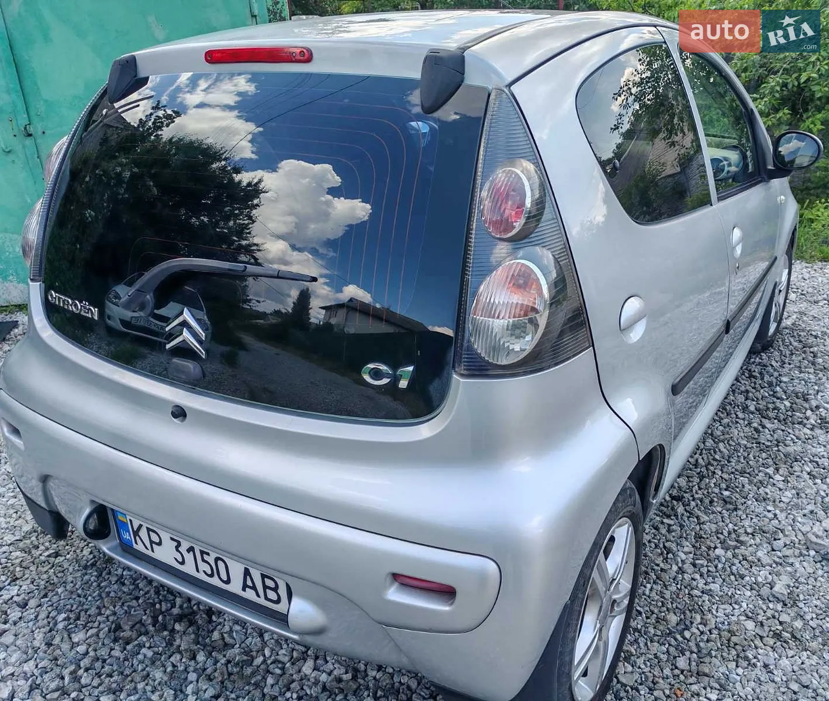 2014 Citroen C1 - мініатюра 5