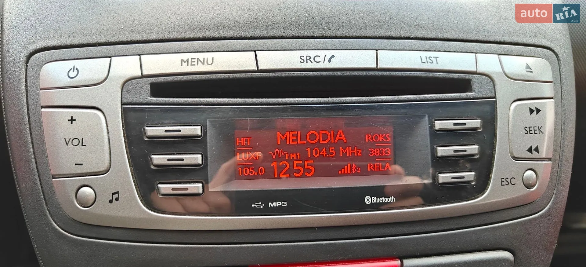 2013 Citroen C1 - мініатюра 27
