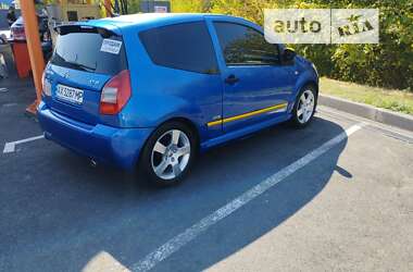 Купе Citroen C2 2007 в Харькове