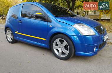 Купе Citroen C2 2007 в Харкові