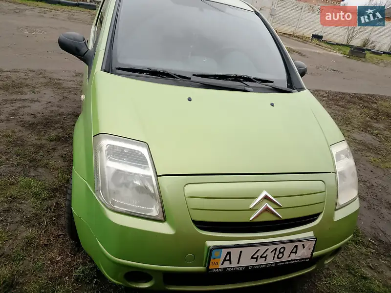 Citroen C2