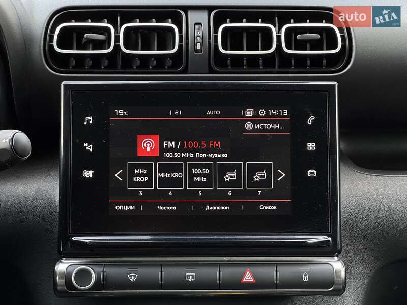 Позашляховик / Кросовер Citroen C3 Aircross 2020 в Дніпрі