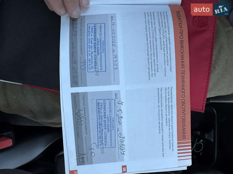 Внедорожник / Кроссовер Citroen C3 Aircross 2019 в Шептицькому