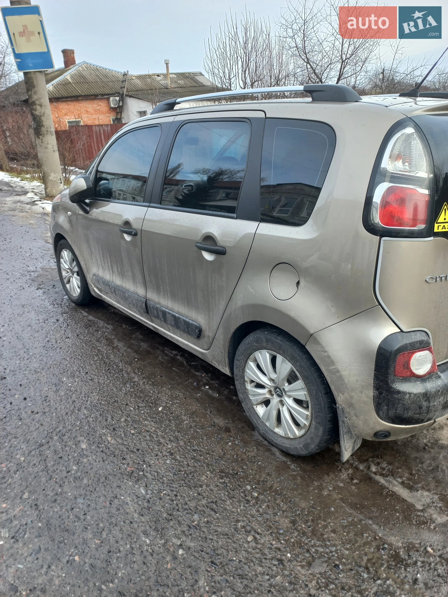2012 Citroen C3 Picasso - мініатюра 6