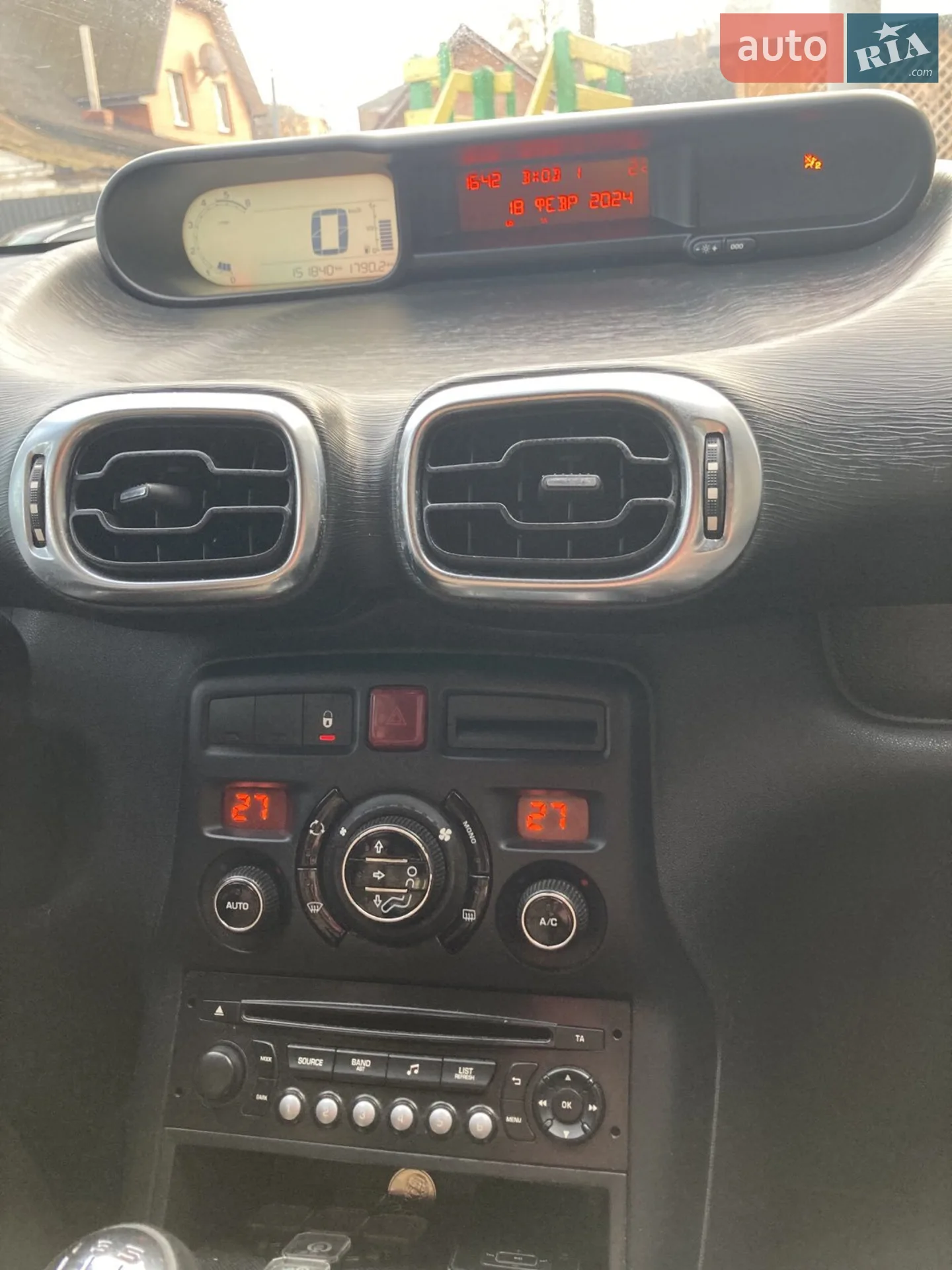 2012 Citroen C3 Picasso - мініатюра 7