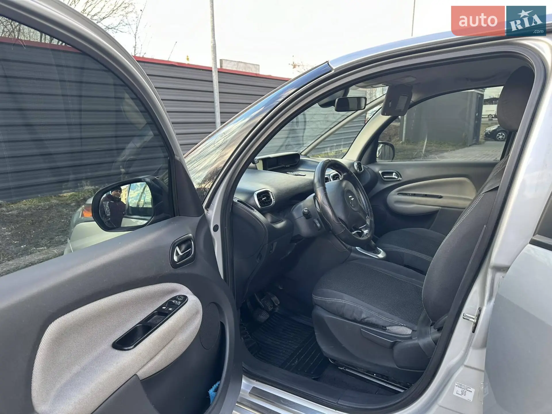 2012 Citroen C3 Picasso - мініатюра 12