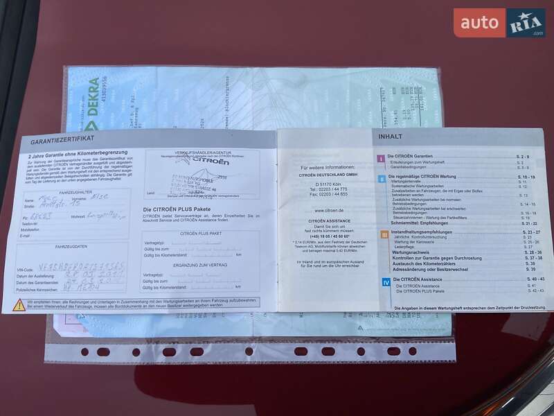 Минивэн Citroen C3 Picasso 2010 в Звягеле