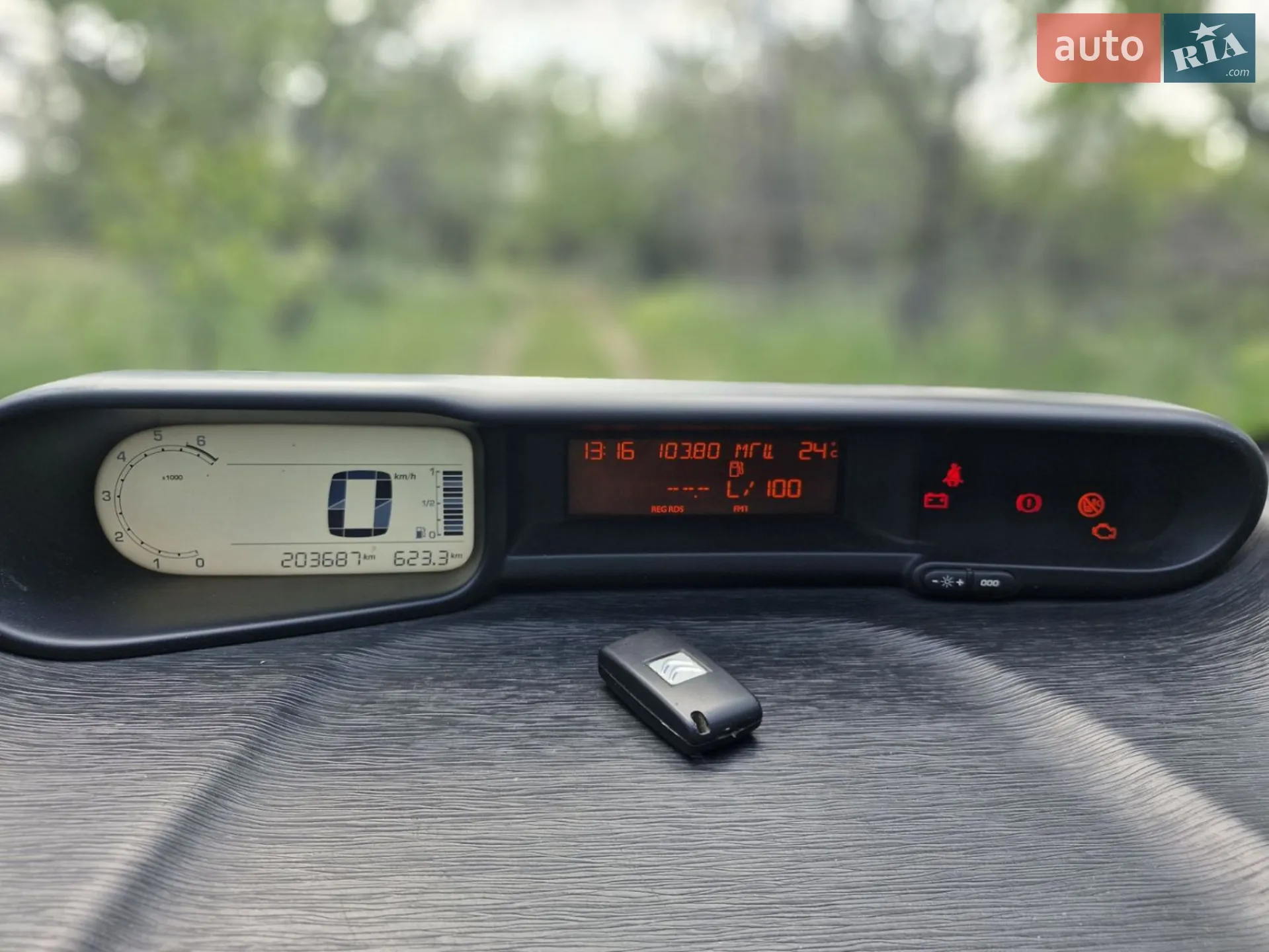 2012 Citroen C3 Picasso - мініатюра 12