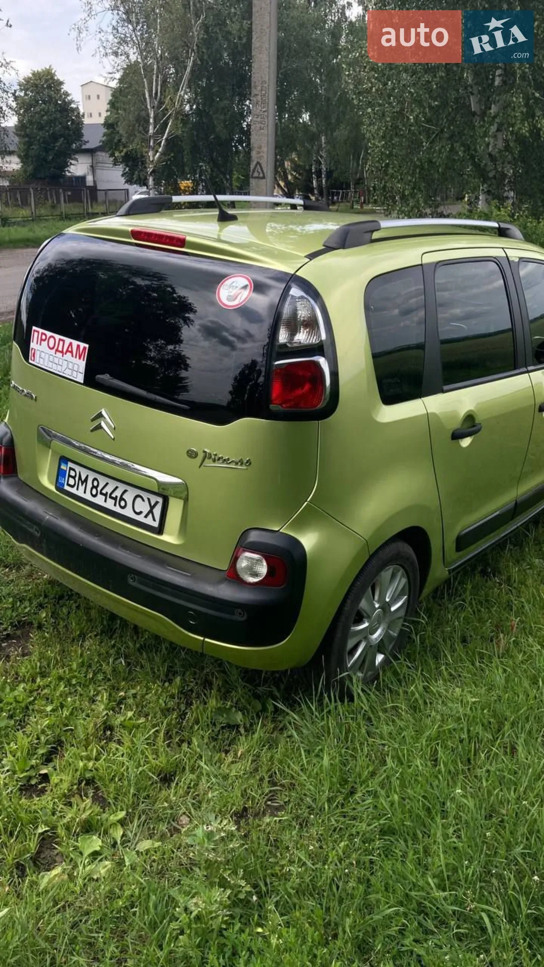 2012 Citroen C3 Picasso - мініатюра 6