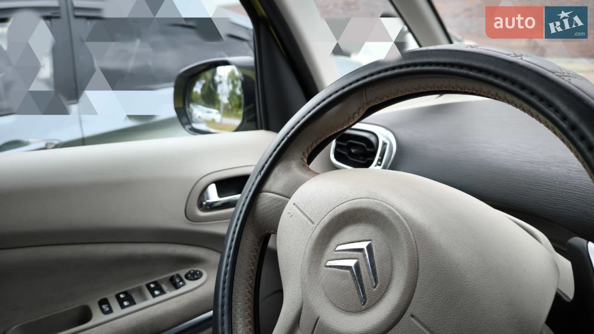 2012 Citroen C3 Picasso - мініатюра 7