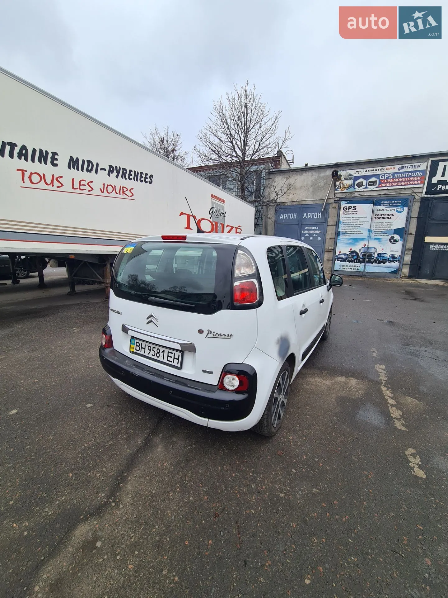 2012 Citroen C3 Picasso - мініатюра 5