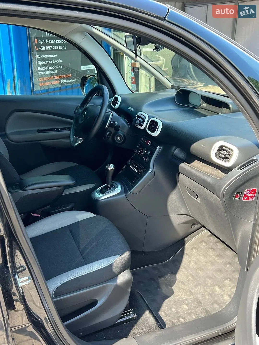 2012 Citroen C3 Picasso - мініатюра 16
