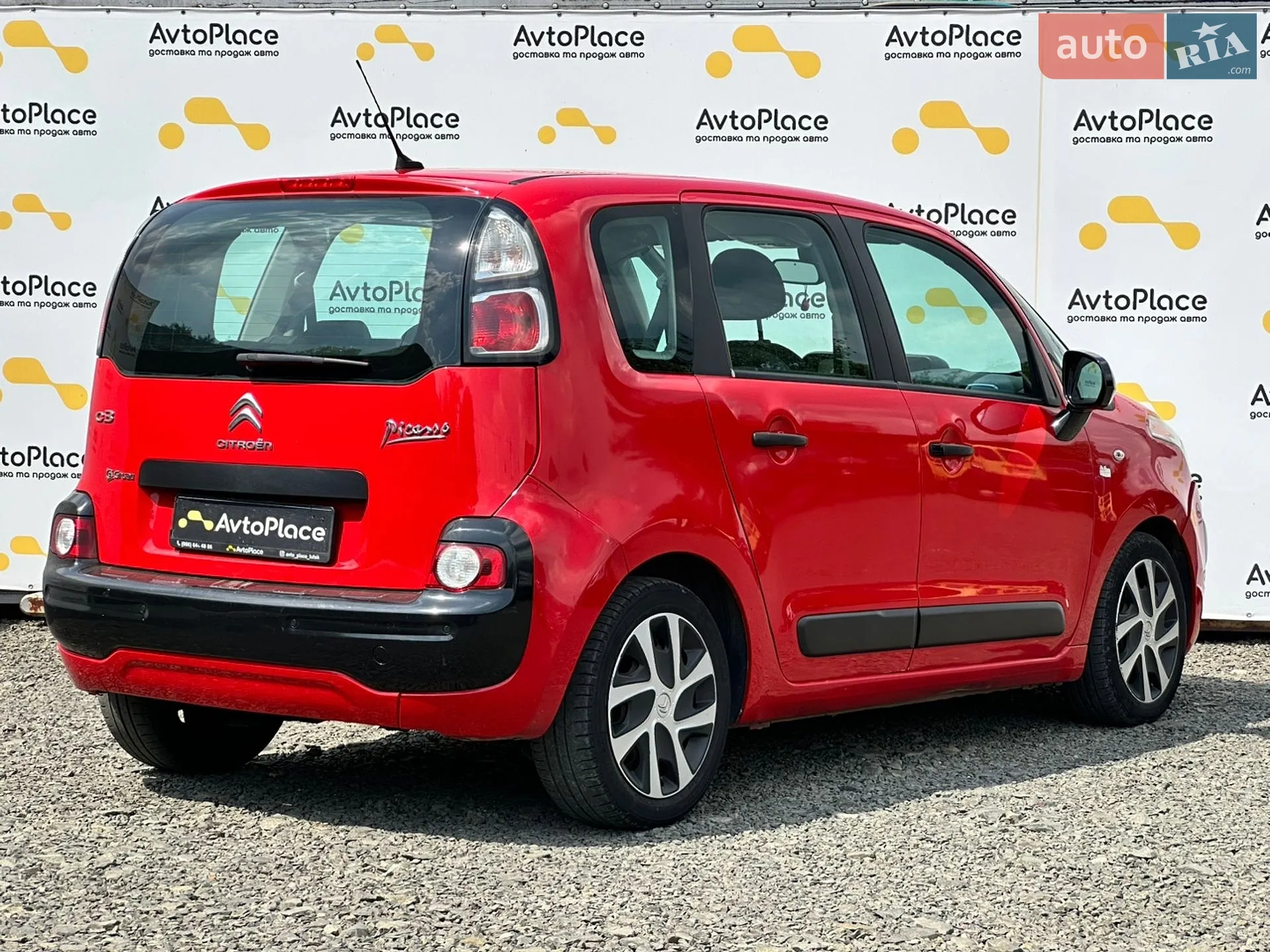 2014 Citroen C3 Picasso - мініатюра 4