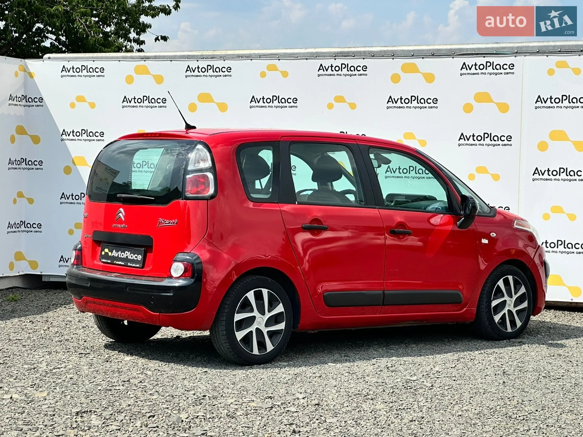 2014 Citroen C3 Picasso - мініатюра 11