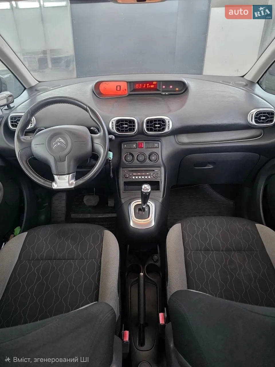 2015 Citroen C3 Picasso - мініатюра 15