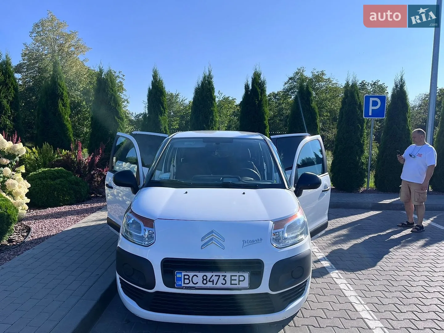 2012 Citroen C3 Picasso - мініатюра 7