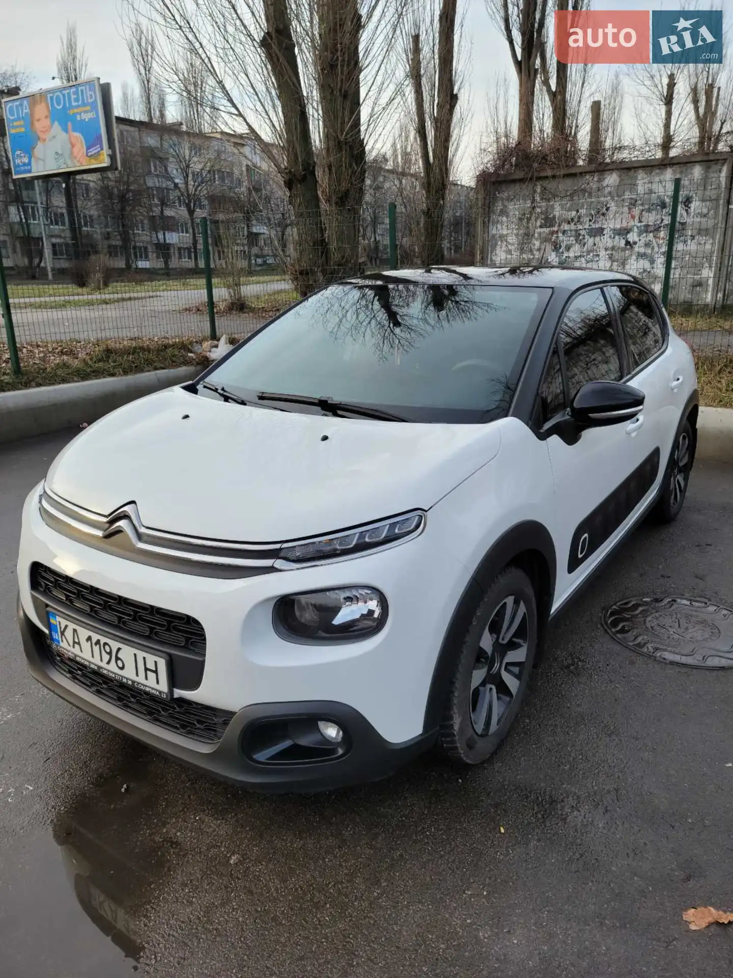 2019 Citroen C3 - мініатюра 3