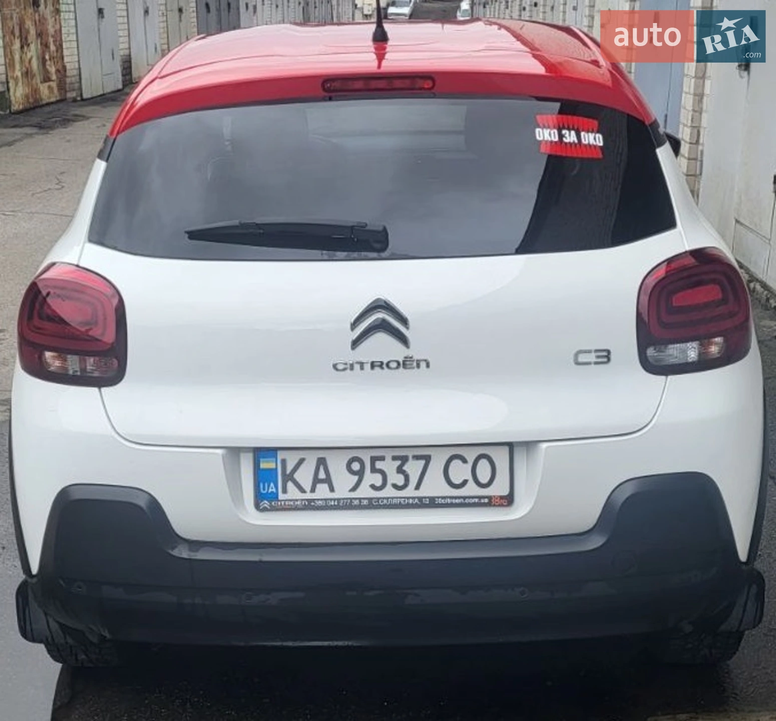 2020 Citroen C3 - мініатюра 2