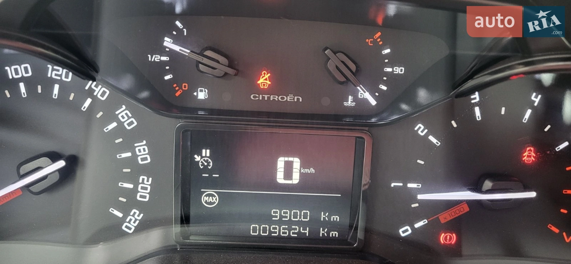 2020 Citroen C3 - мініатюра 9