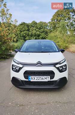 Citroen C3 2020