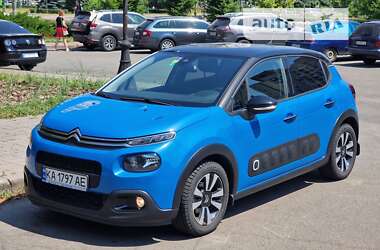 Citroen C3 2019