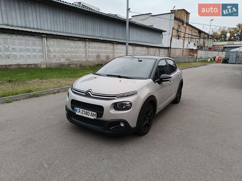 Citroen C3 2019