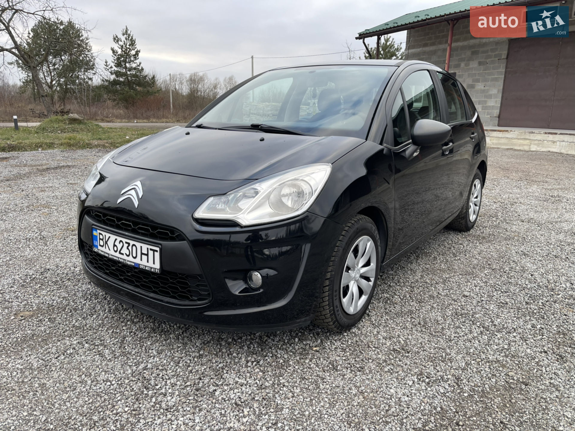 Citroen C3 2013 VIN VF7SCHFV0DW523646 фото оголошення 3 з 36