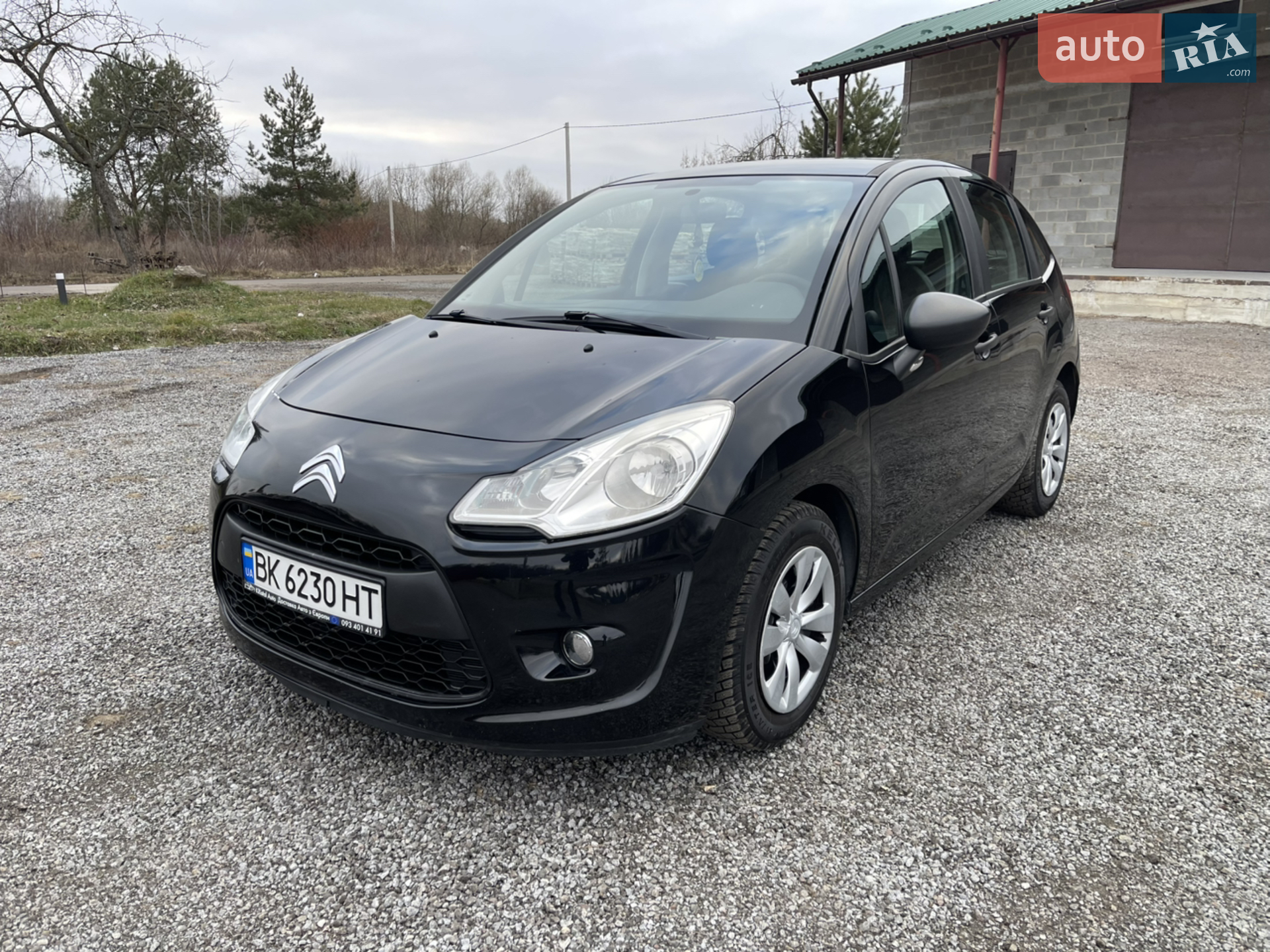 Citroen C3 2013 VIN VF7SCHFV0DW523646 фото оголошення 10 з 36