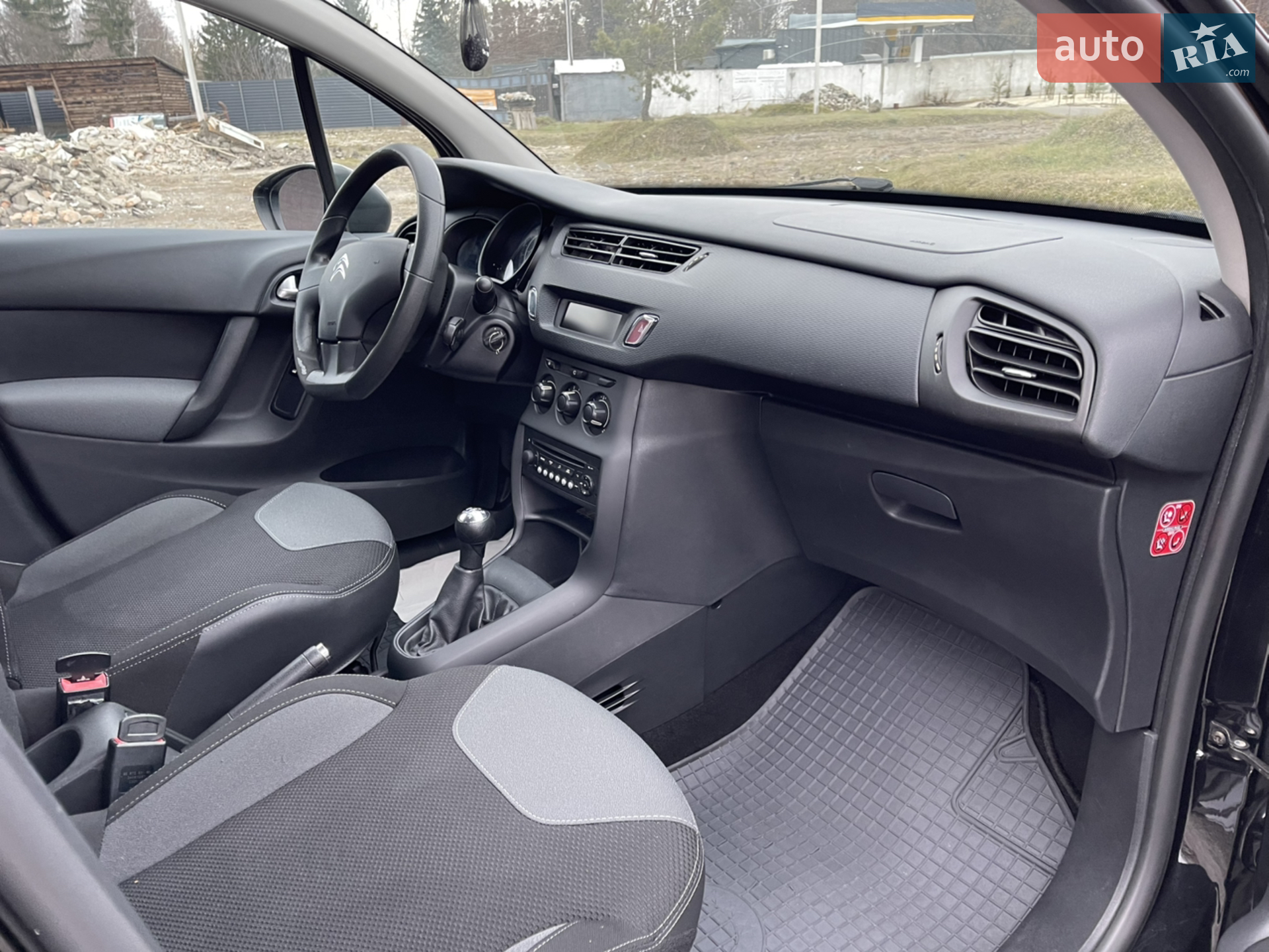 Citroen C3 2013 VIN VF7SCHFV0DW523646 фото оголошення 23 з 36